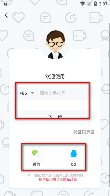 蓝军旧将：阿隆索应该买新门将，桑切斯看起来随时都会失误